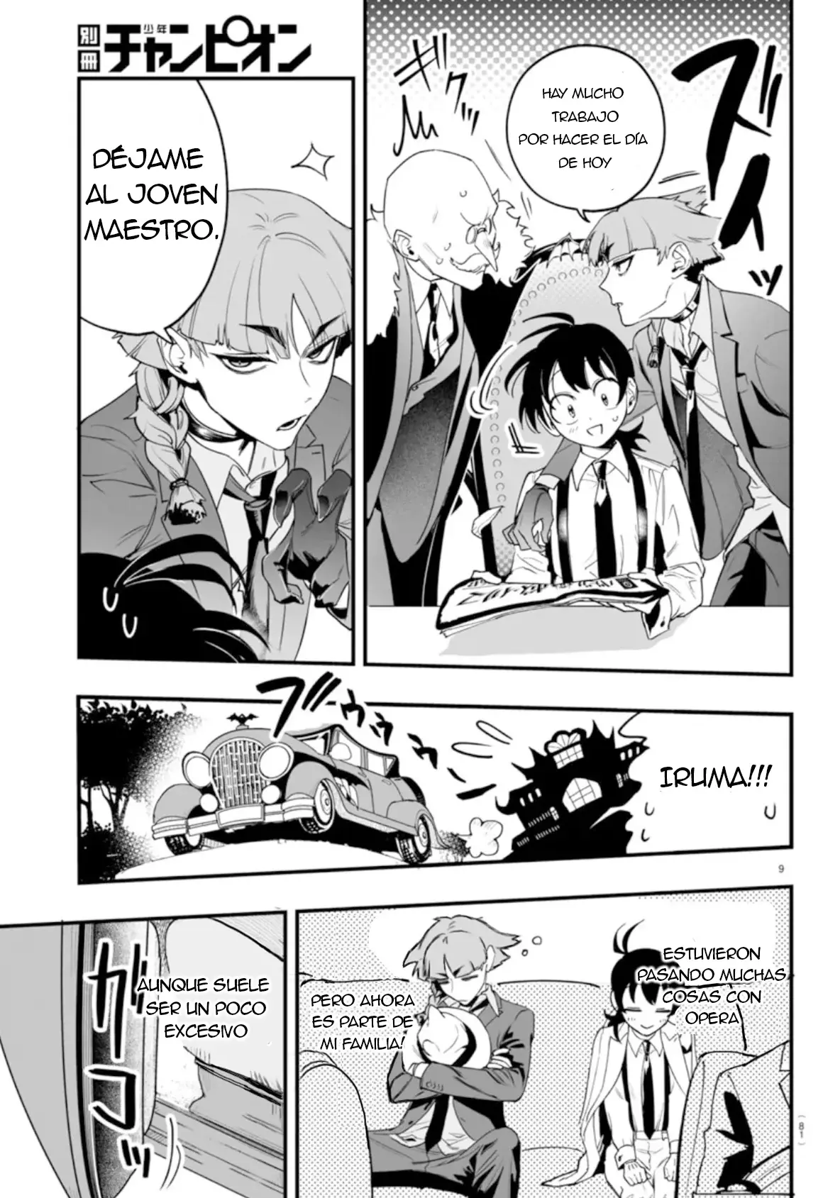 Iruma-kun: if mafia capítulo 2 página 8