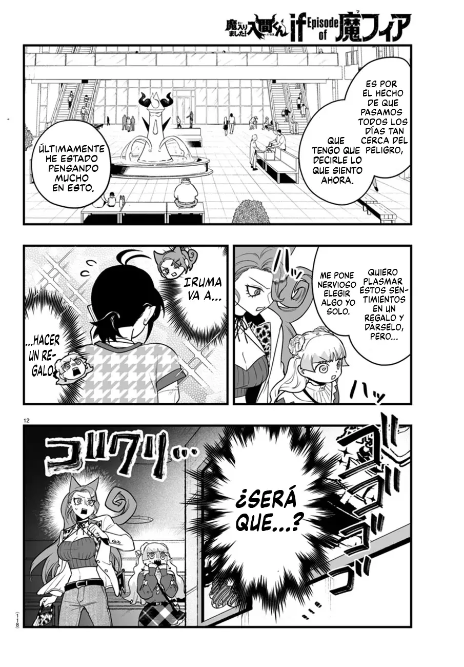 Iruma-kun: if mafia capítulo 20 página 13