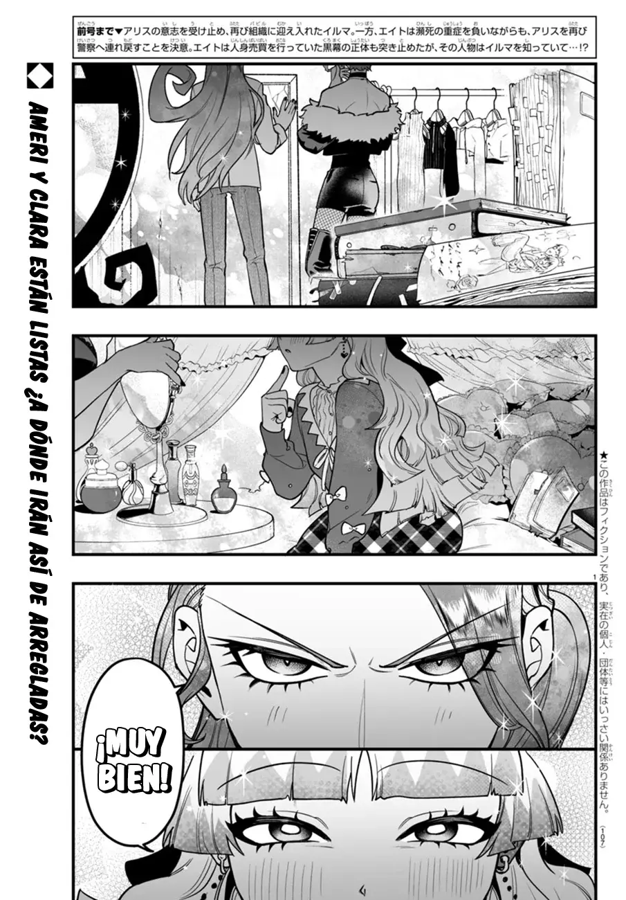 Iruma-kun: if mafia capítulo 20 página 2