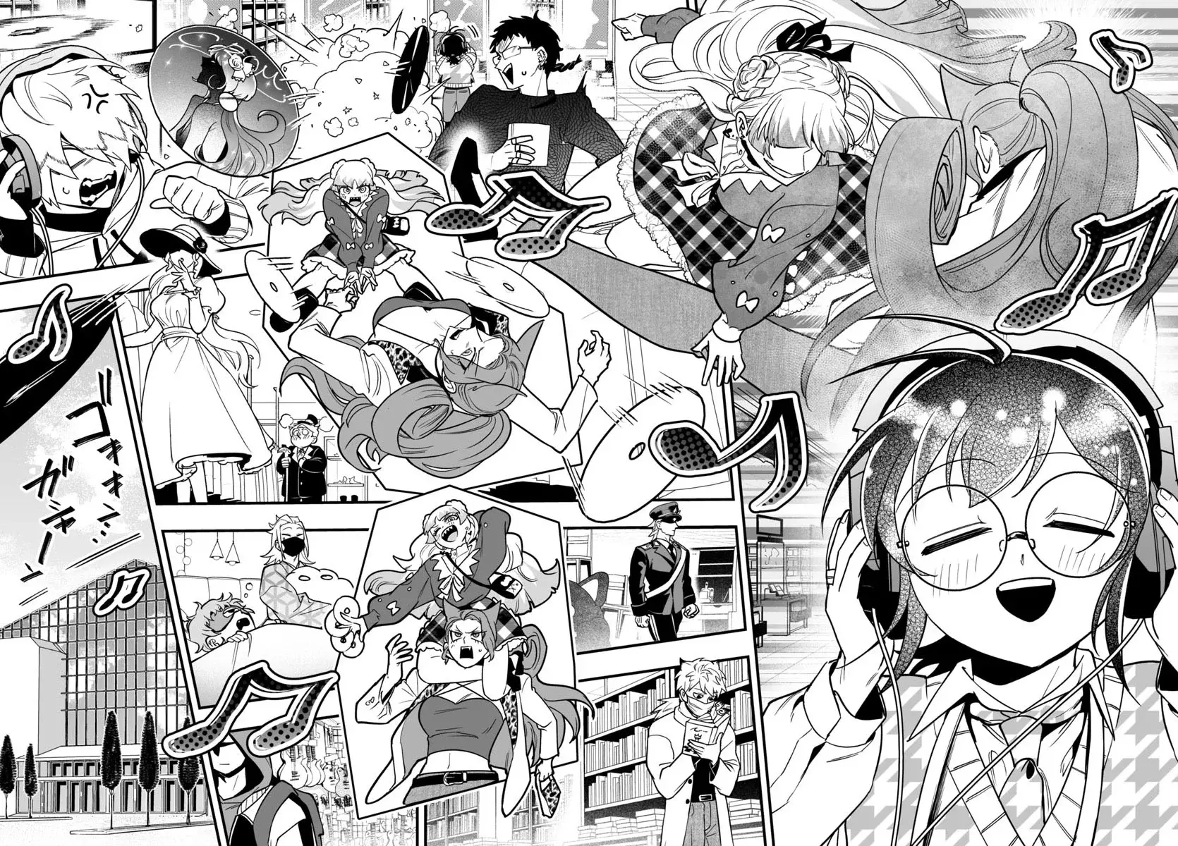 Iruma-kun: if mafia capítulo 20 página 23