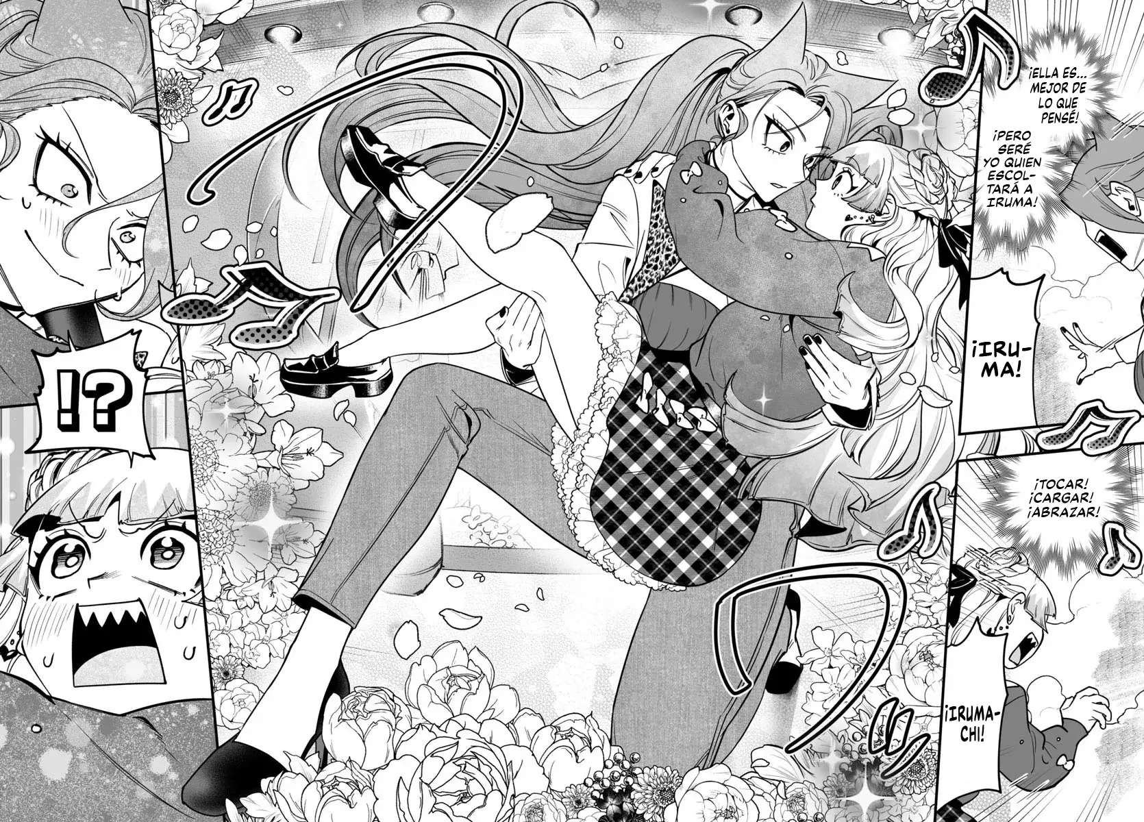 Iruma-kun: if mafia capítulo 20 página 24