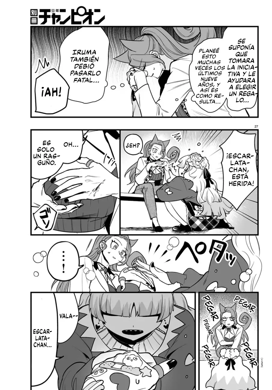 Iruma-kun: if mafia capítulo 20 página 26