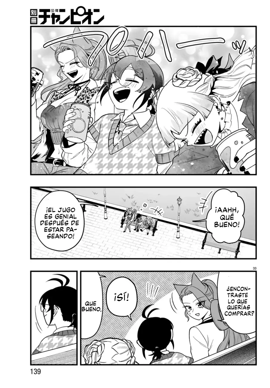 Iruma-kun: if mafia capítulo 20 página 32