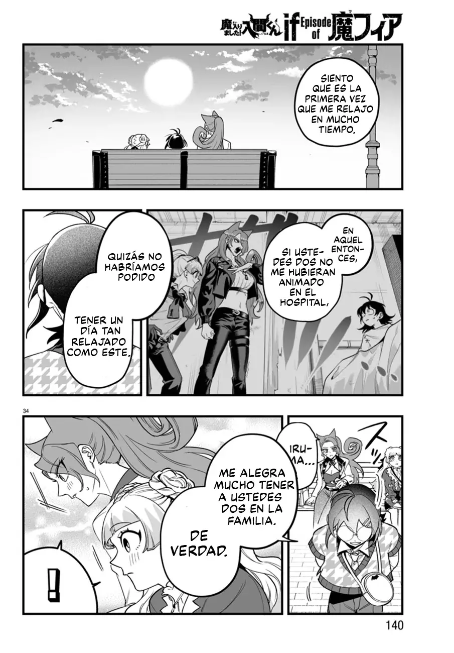 Iruma-kun: if mafia capítulo 20 página 33