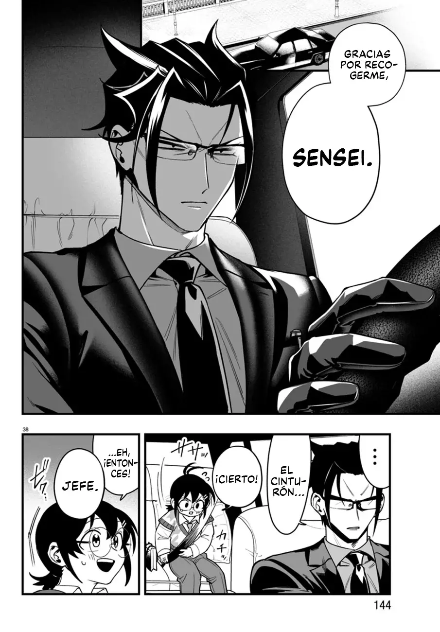 Iruma-kun: if mafia capítulo 20 página 37