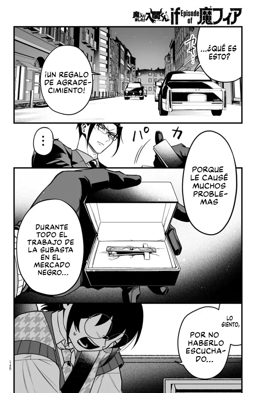 Iruma-kun: if mafia capítulo 20 página 39