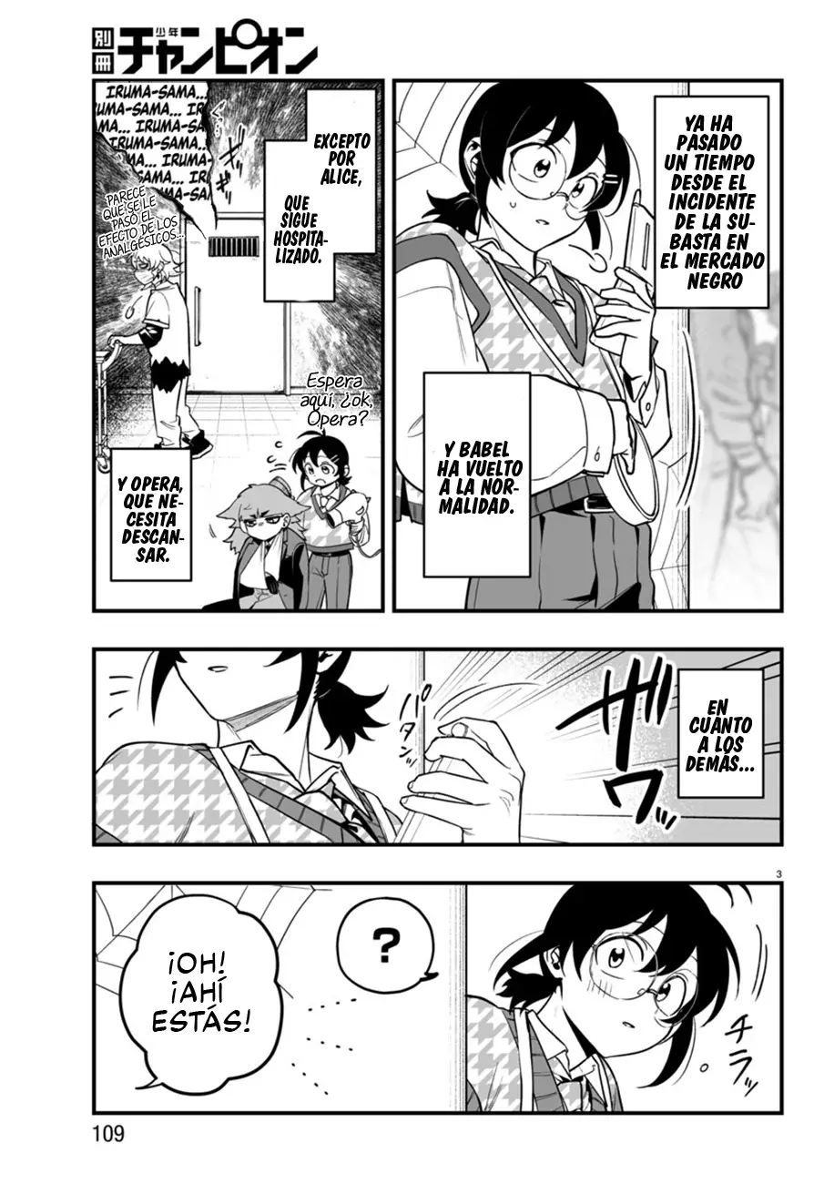 Iruma-kun: if mafia capítulo 20 página 4