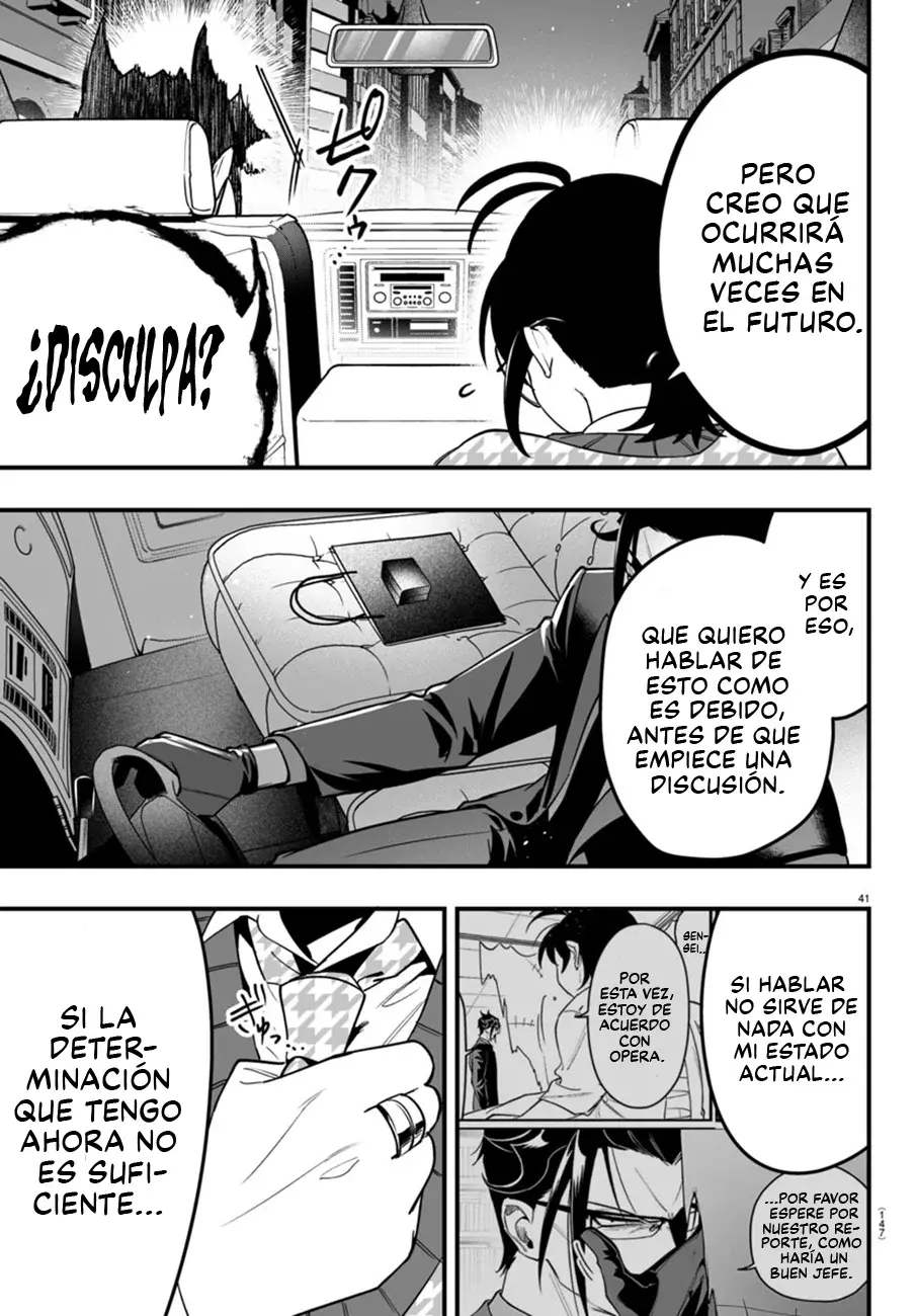 Iruma-kun: if mafia capítulo 20 página 40