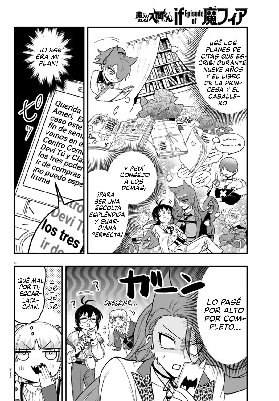 Iruma-kun: if mafia capítulo 20 página 7