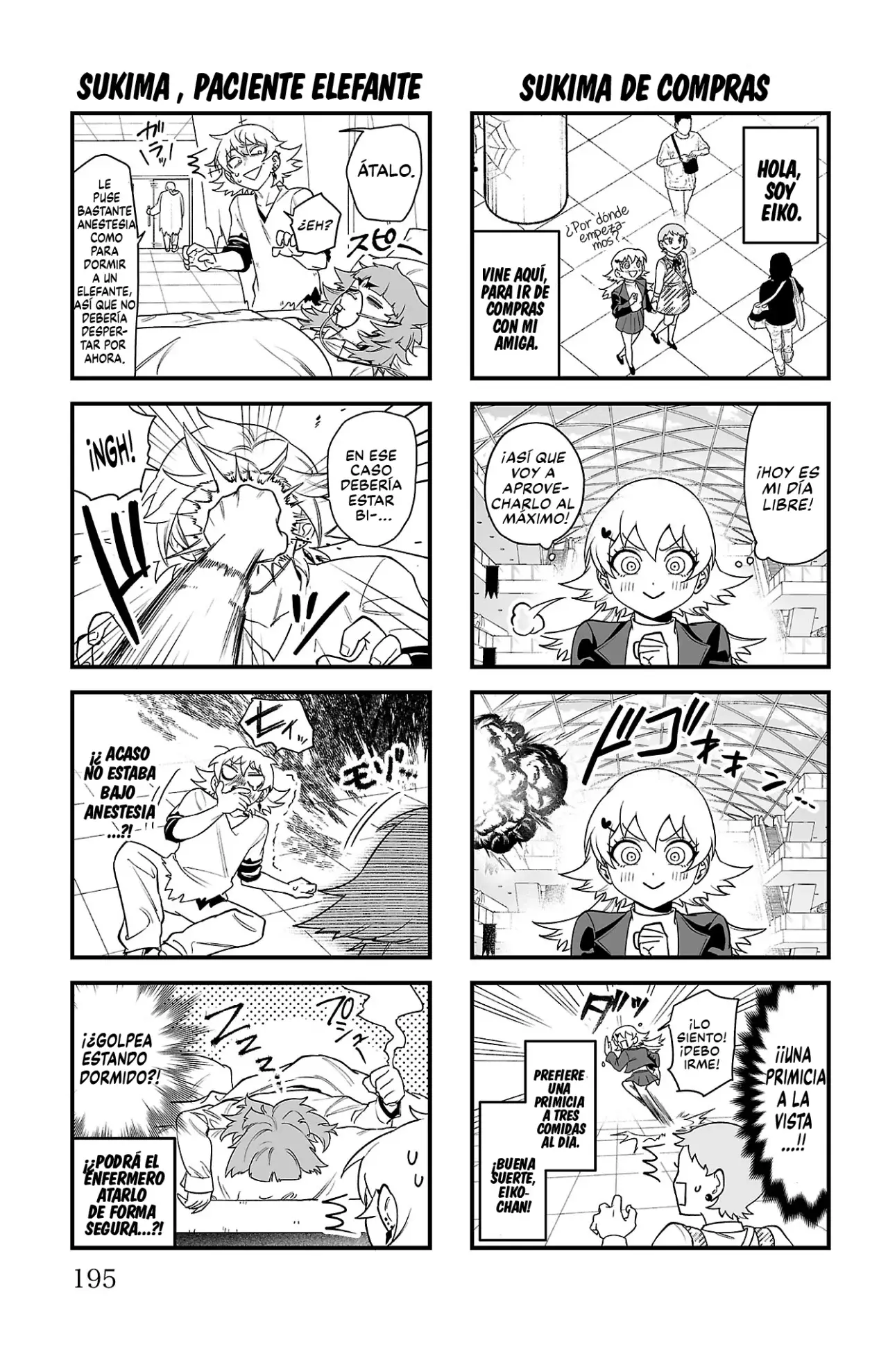 Iruma-kun: if mafia capítulo 23.5 página 5