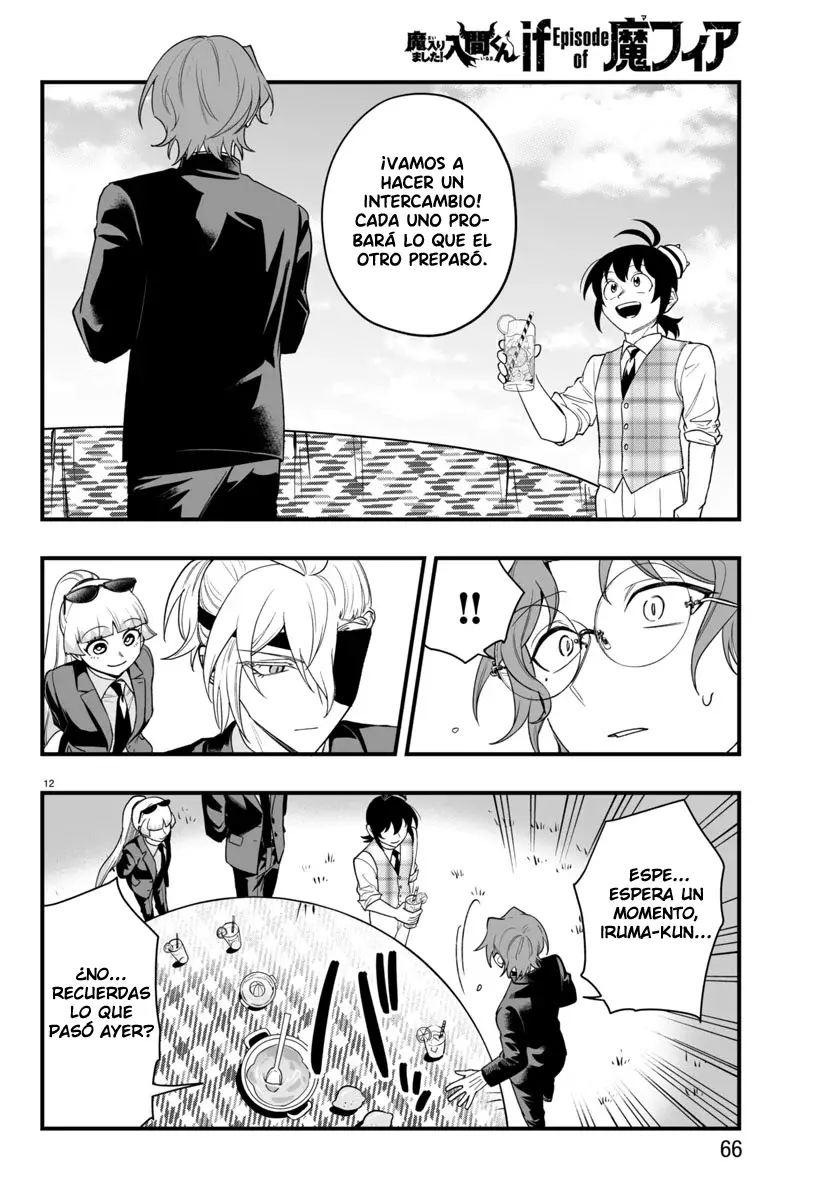 Iruma-kun: if mafia capítulo 24 página 13