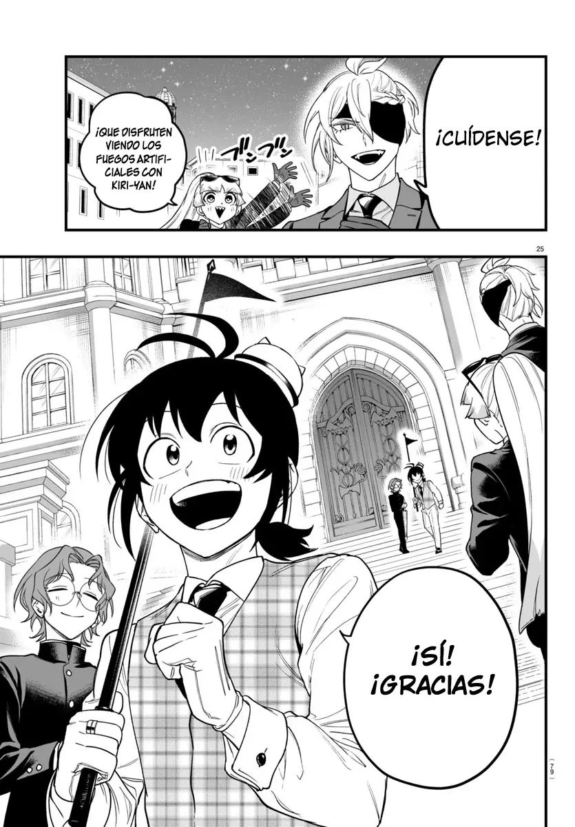 Iruma-kun: if mafia capítulo 24 página 26