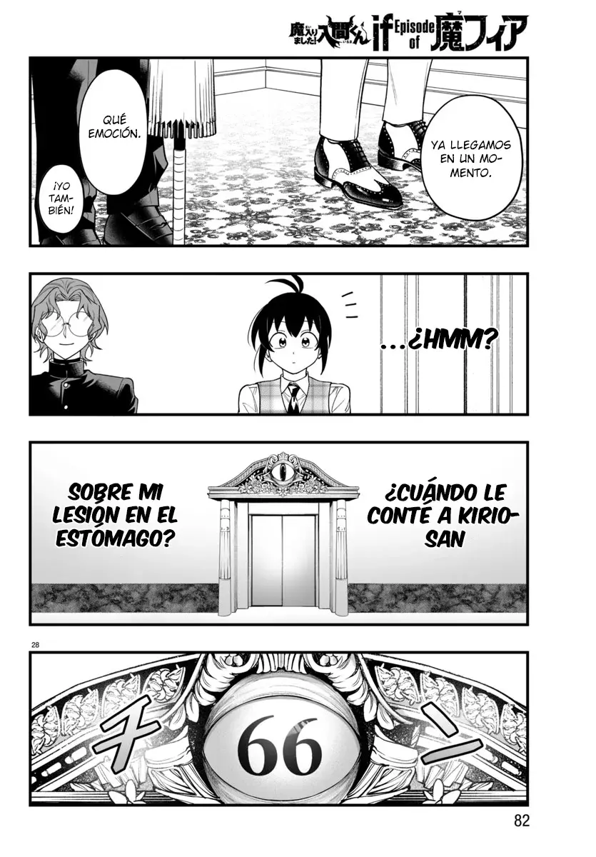 Iruma-kun: if mafia capítulo 24 página 29