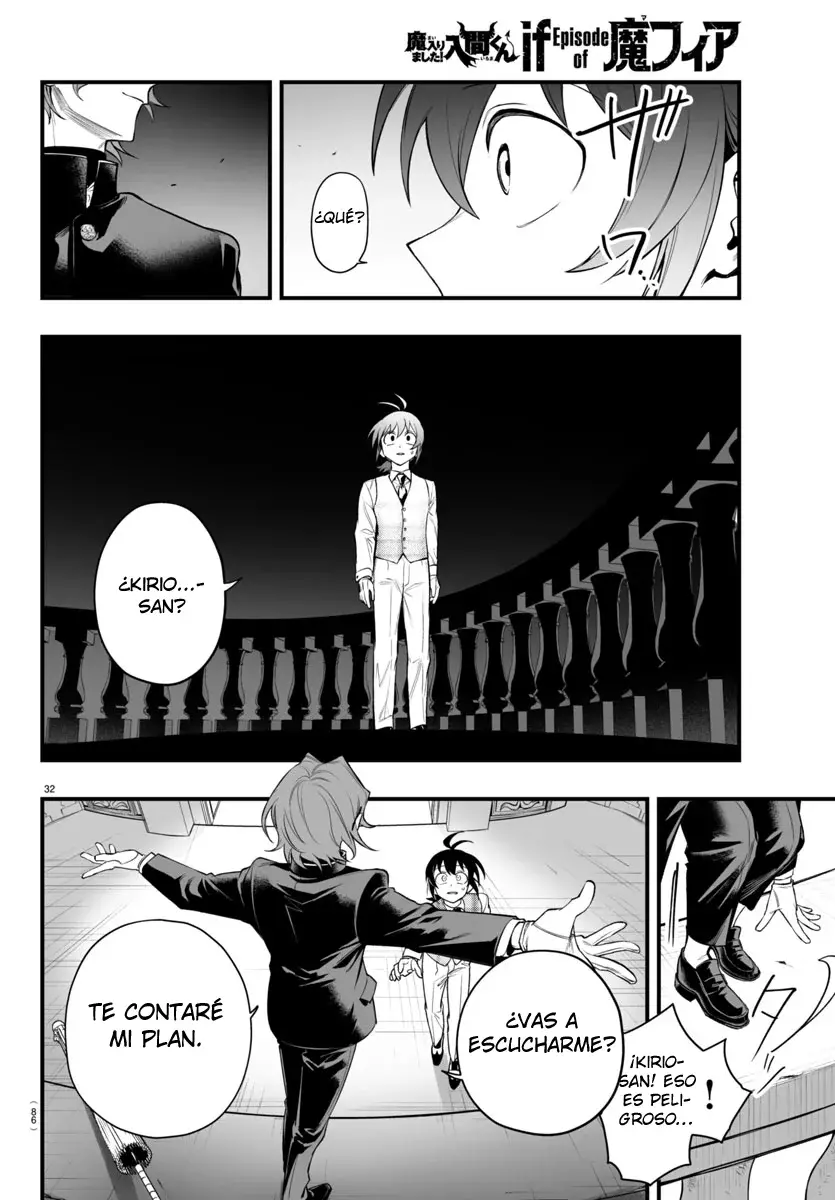 Iruma-kun: if mafia capítulo 24 página 33