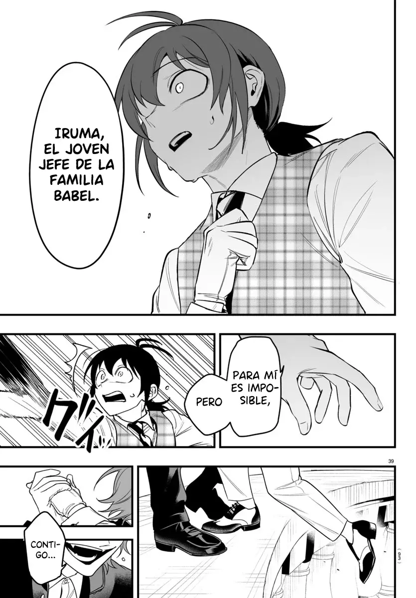 Iruma-kun: if mafia capítulo 24 página 40