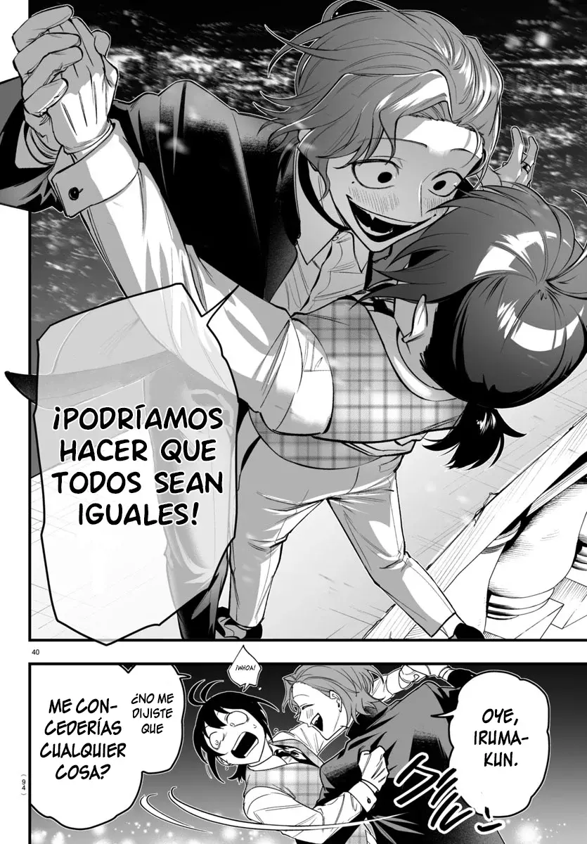 Iruma-kun: if mafia capítulo 24 página 41