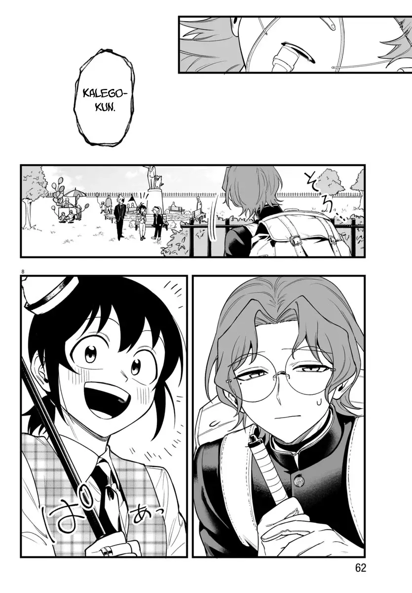 Iruma-kun: if mafia capítulo 24 página 9