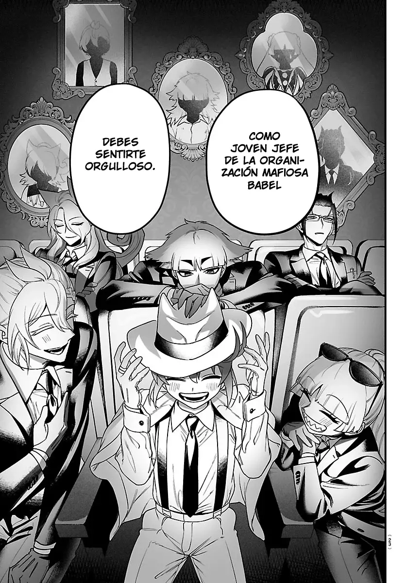 Iruma-kun: if mafia capítulo 27 página 18