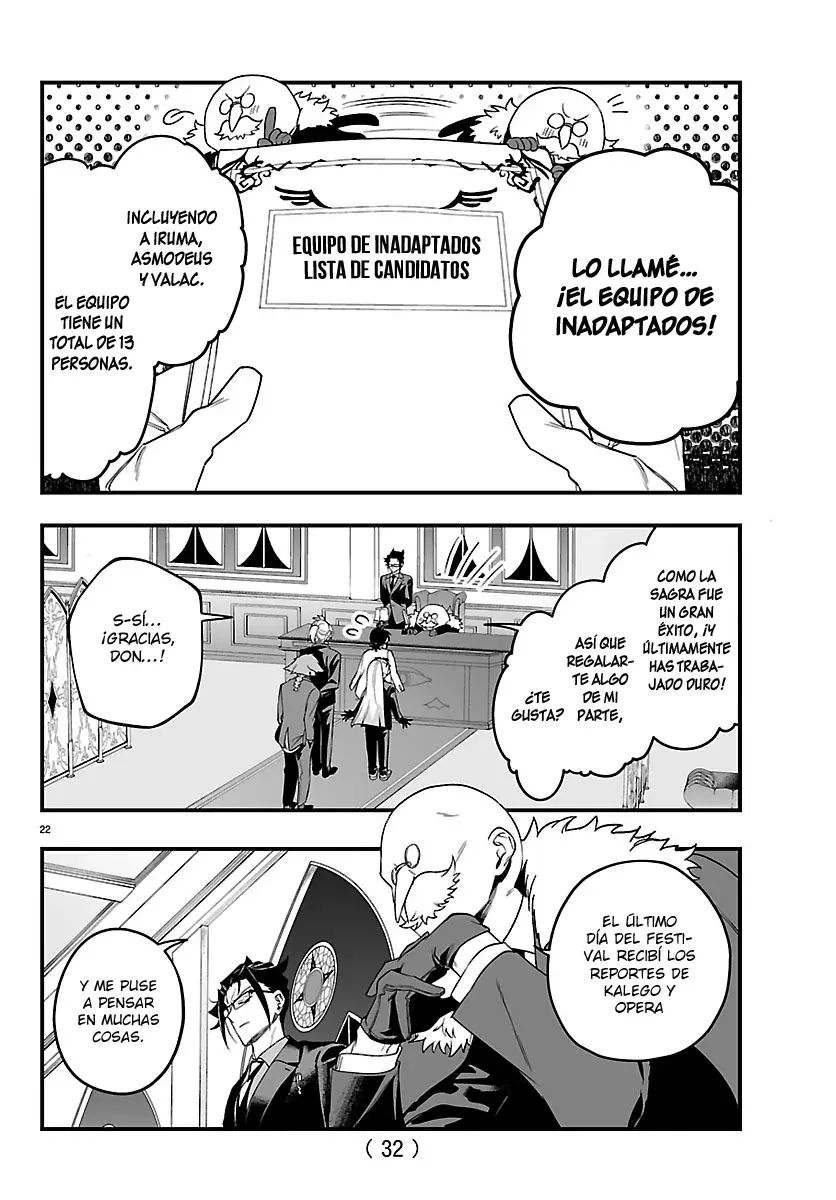 Iruma-kun: if mafia capítulo 27 página 27