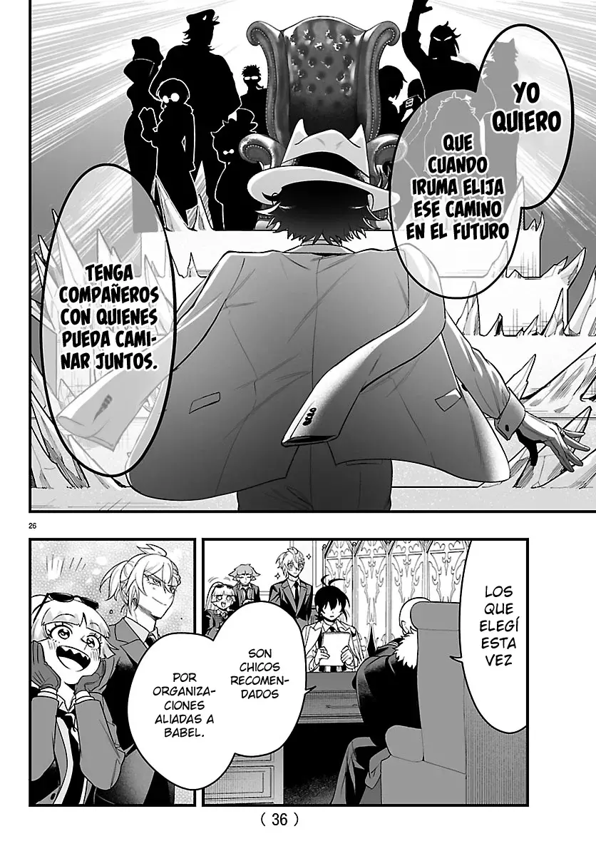 Iruma-kun: if mafia capítulo 27 página 30