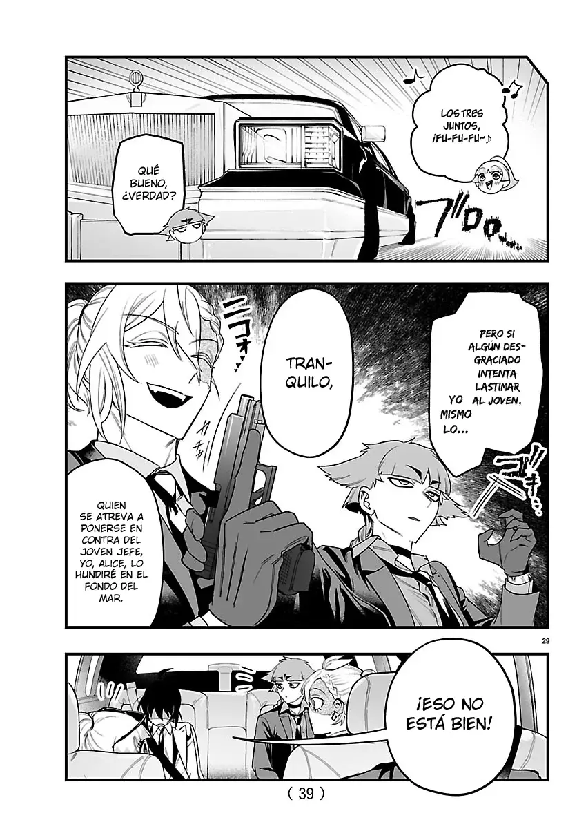 Iruma-kun: if mafia capítulo 27 página 33