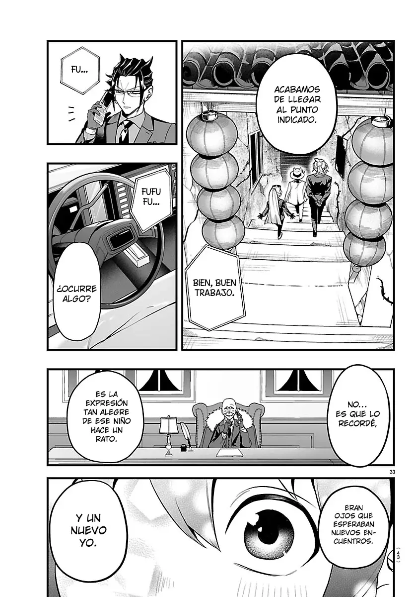 Iruma-kun: if mafia capítulo 27 página 37