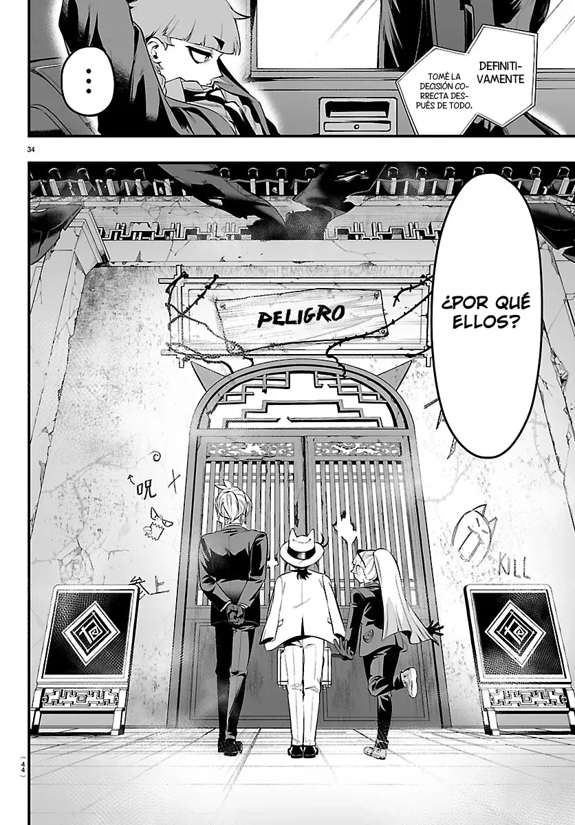 Iruma-kun: if mafia capítulo 27 página 38