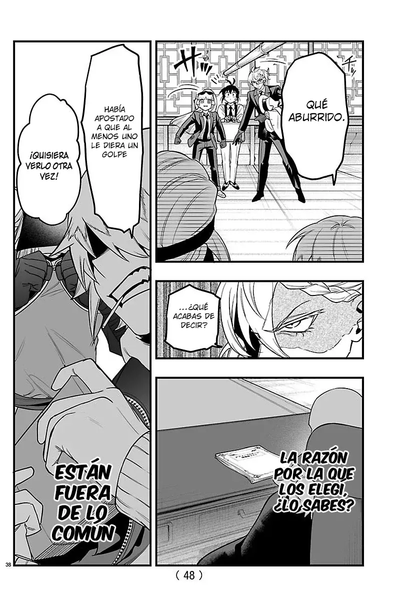 Iruma-kun: if mafia capítulo 27 página 41