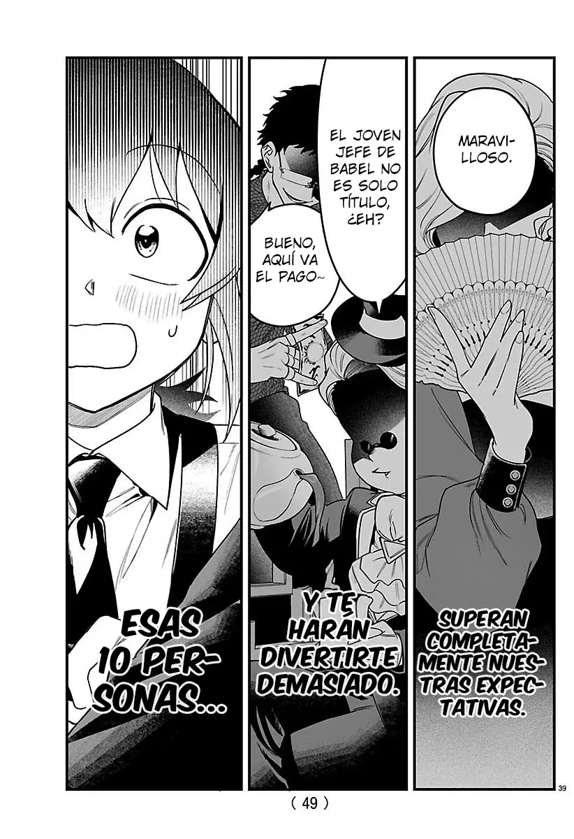 Iruma-kun: if mafia capítulo 27 página 42