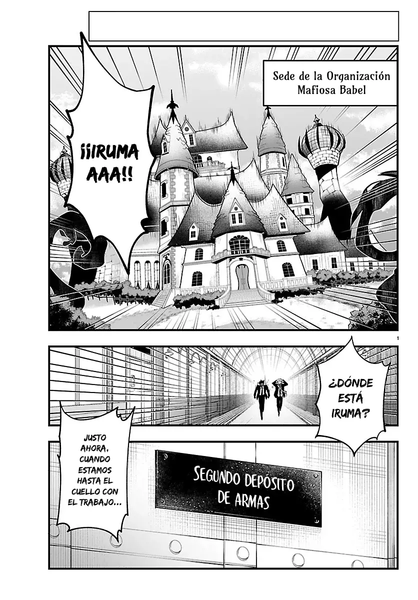 Iruma-kun: if mafia capítulo 27 página 6