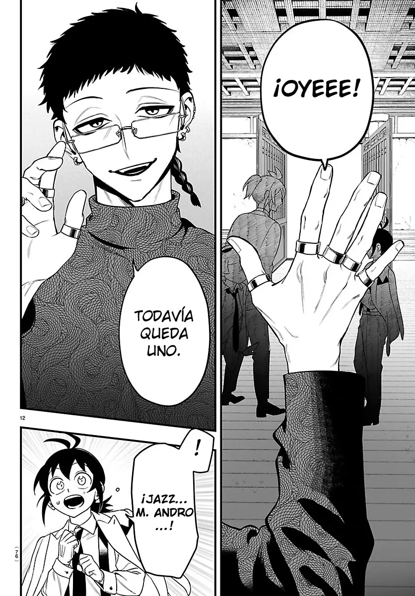 Iruma-kun: if mafia capítulo 28 página 13