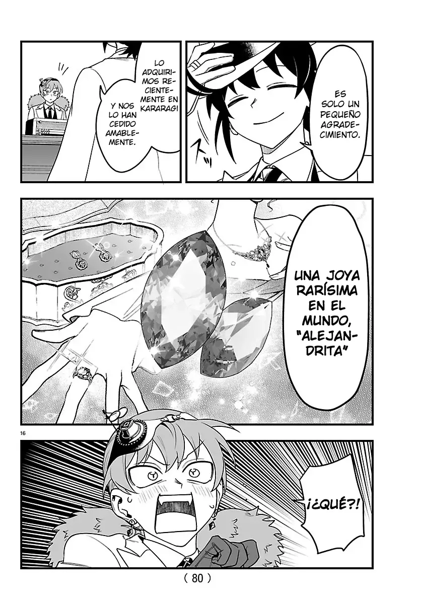 Iruma-kun: if mafia capítulo 28 página 17