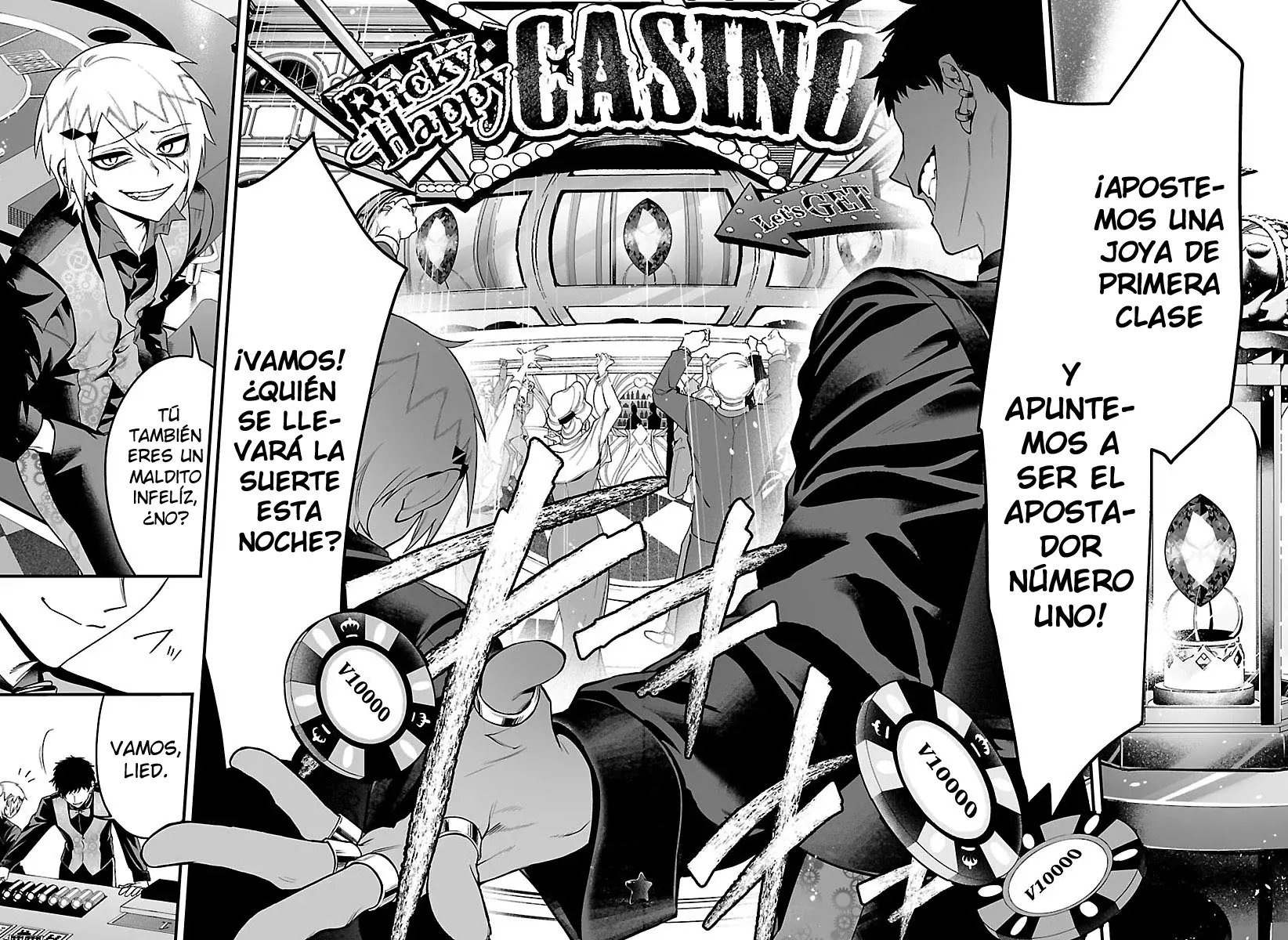 Iruma-kun: if mafia capítulo 28 página 21