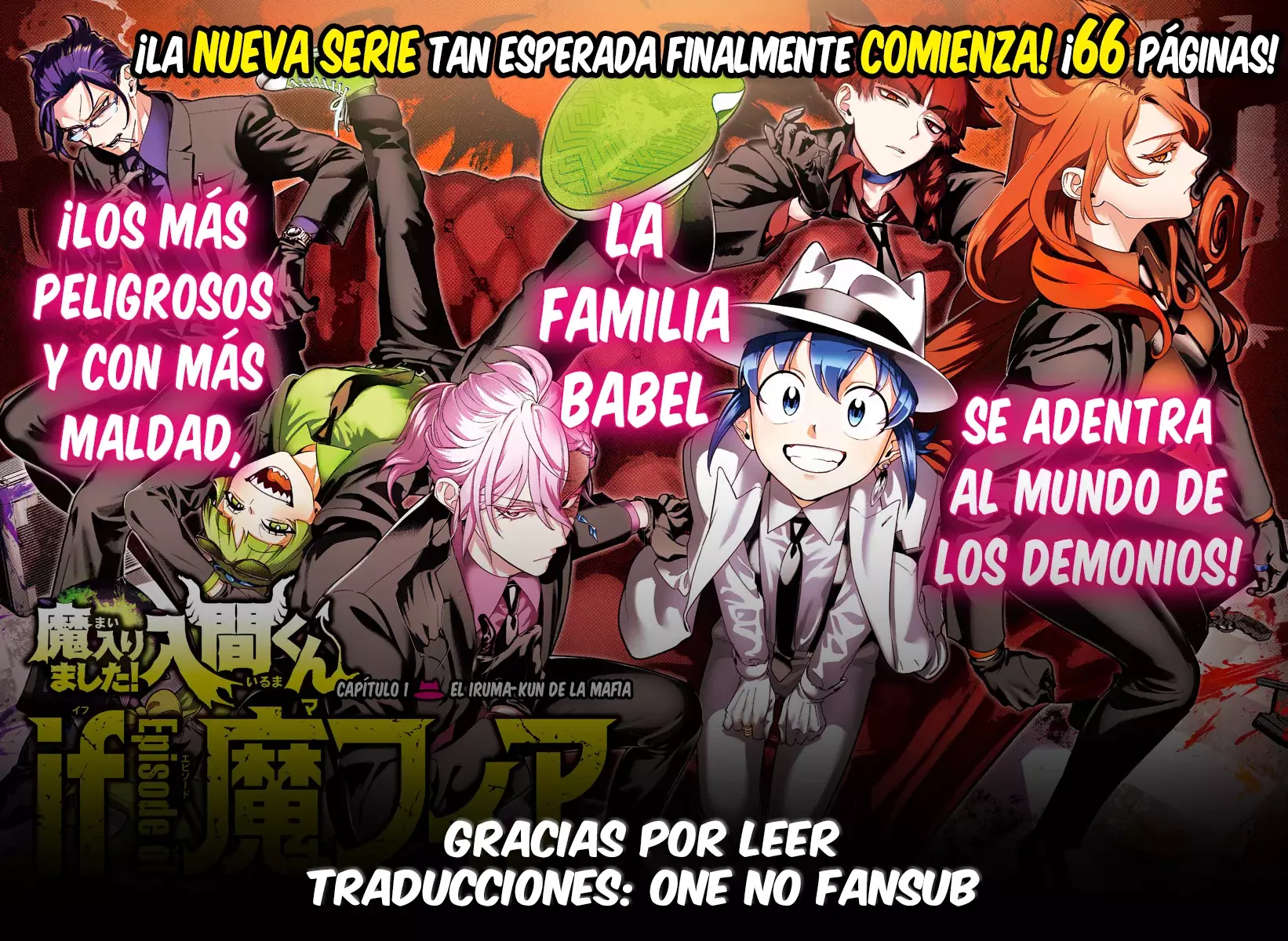 Iruma-kun: if mafia capítulo 28 página 23