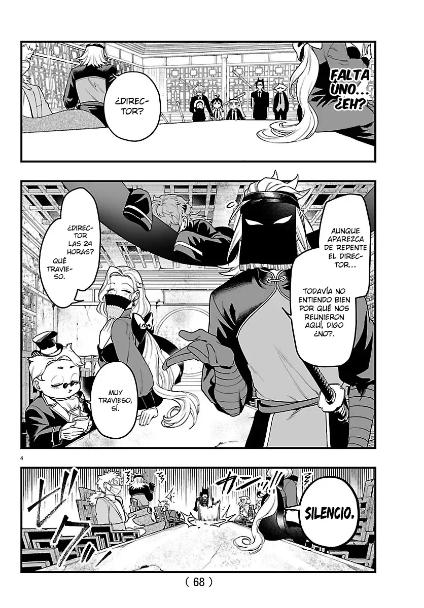Iruma-kun: if mafia capítulo 28 página 5