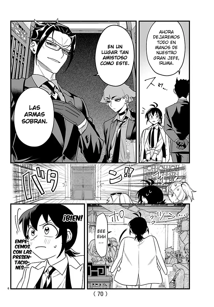 Iruma-kun: if mafia capítulo 28 página 7