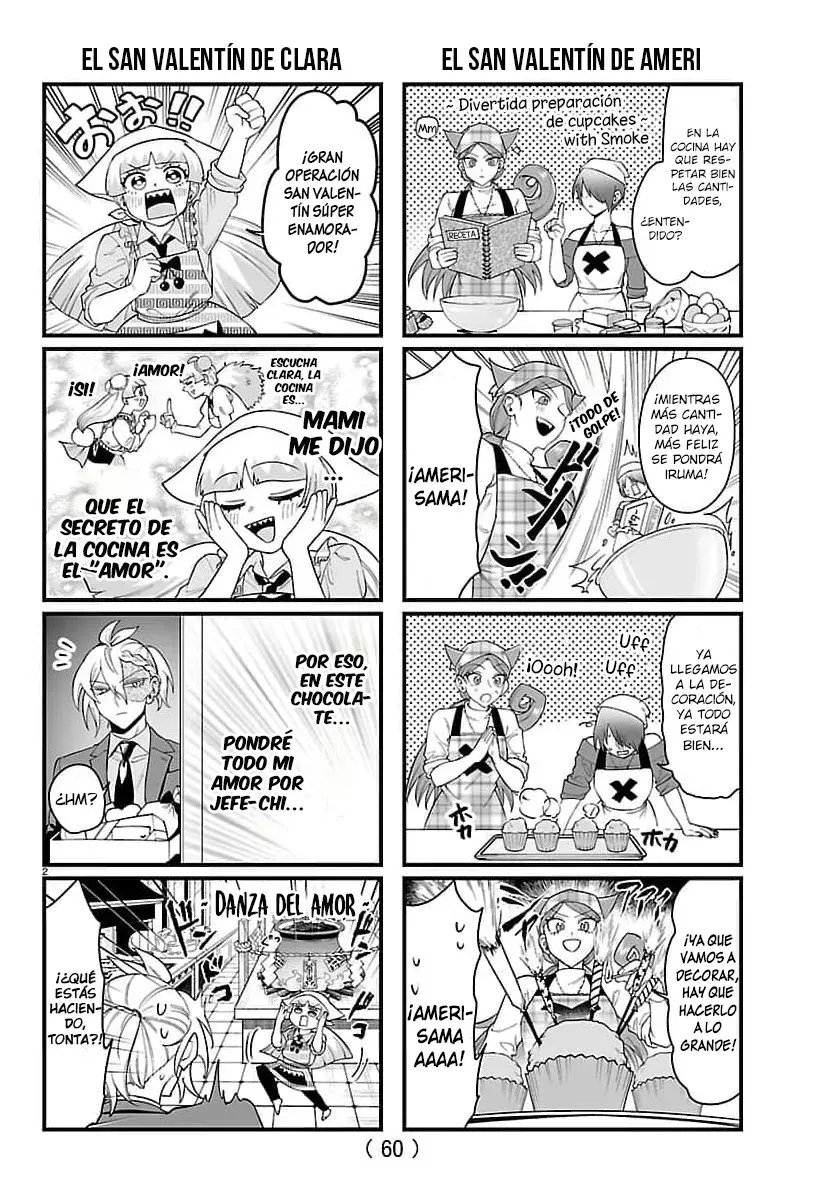 Iruma-kun: if mafia capítulo 29.1 página 2