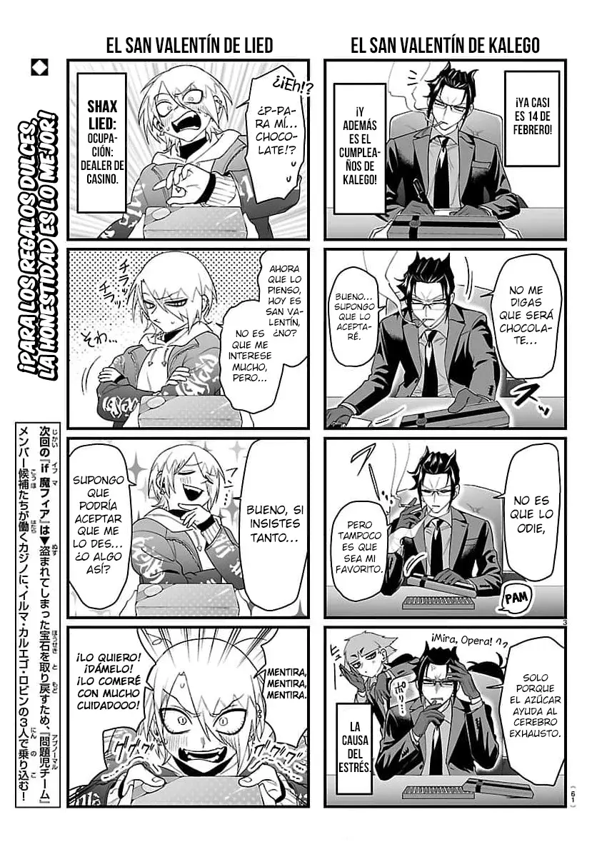 Iruma-kun: if mafia capítulo 29.1 página 3