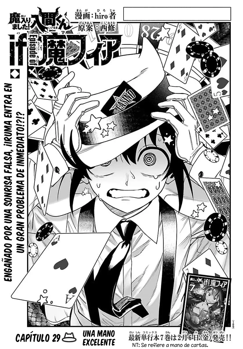 Iruma-kun: if mafia capítulo 29 página 2
