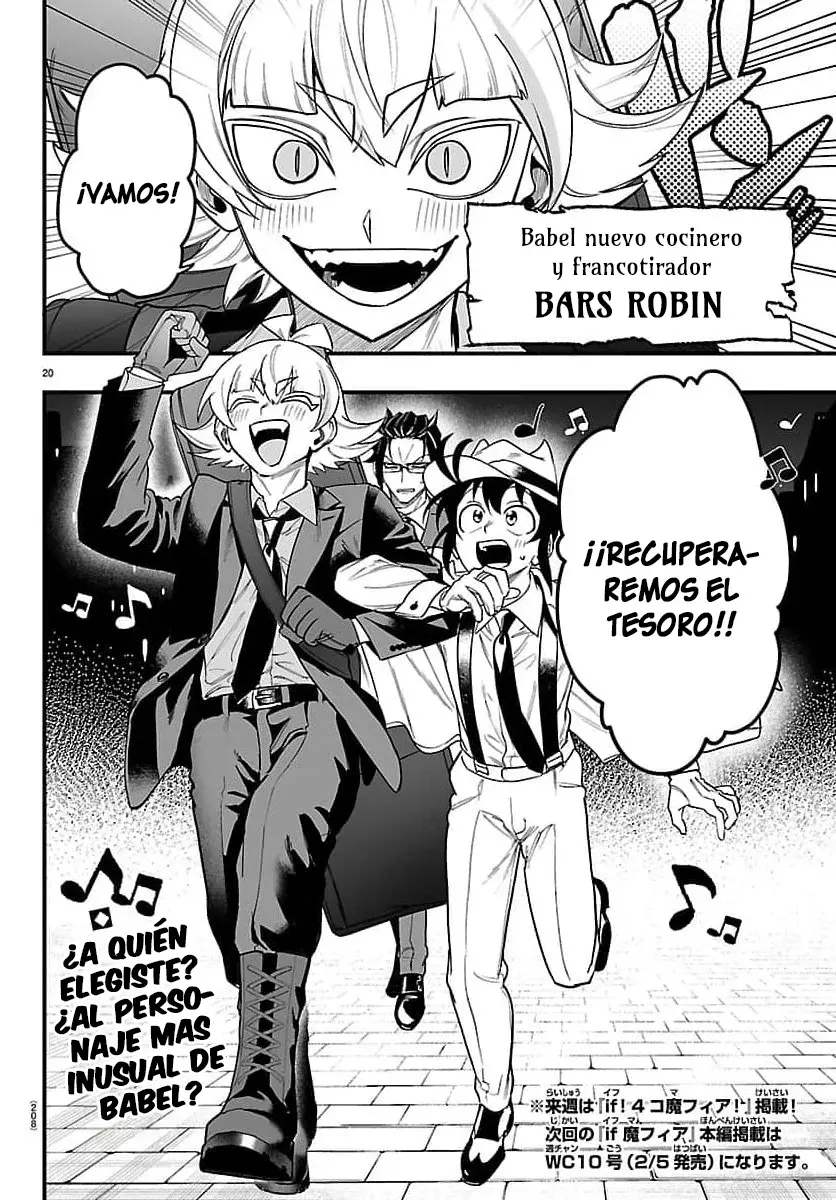 Iruma-kun: if mafia capítulo 29 página 20