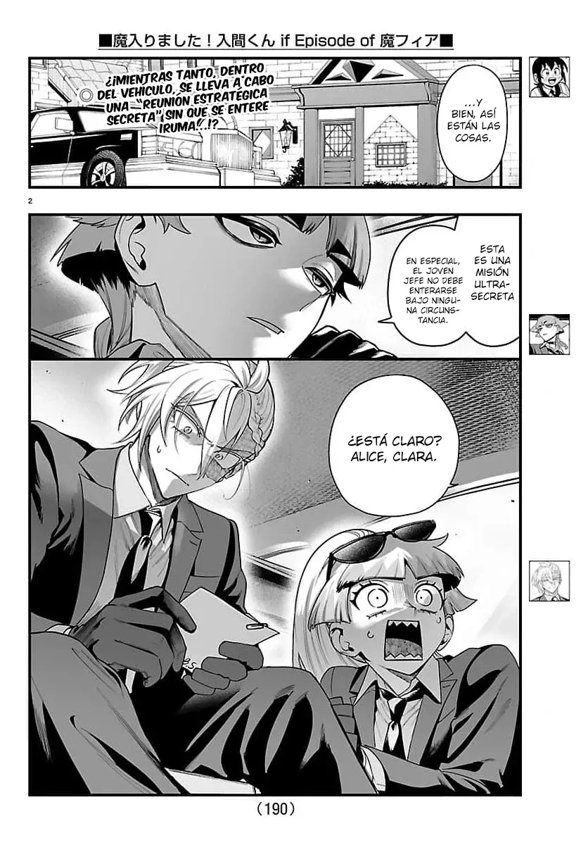 Iruma-kun: if mafia capítulo 29 página 3
