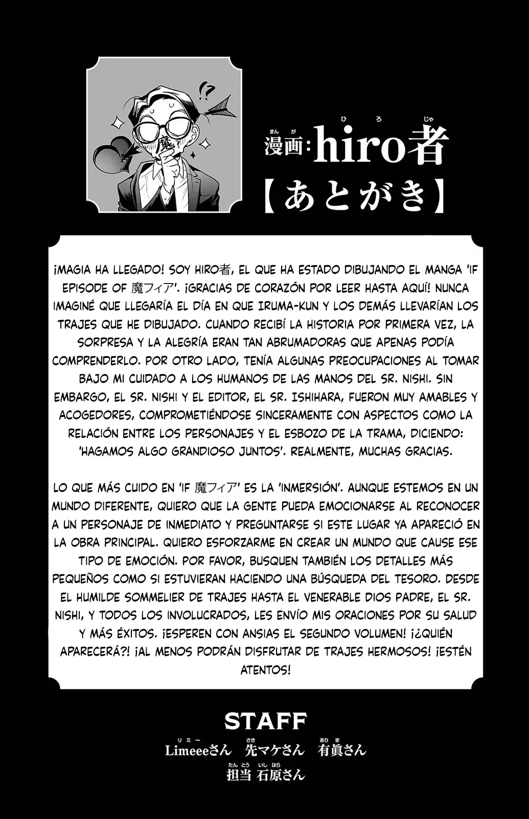 Iruma-kun: if mafia capítulo 3.9 página 11