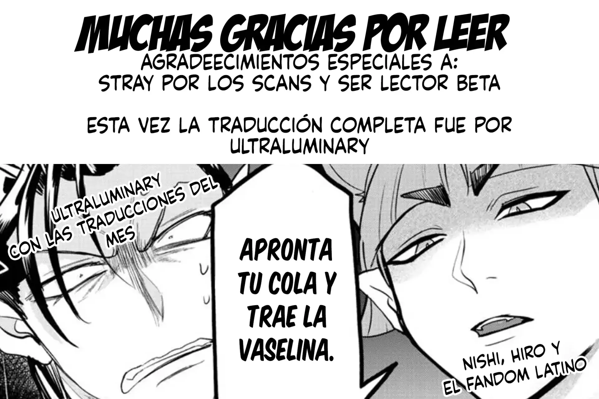 Iruma-kun: if mafia capítulo 3.9 página 16
