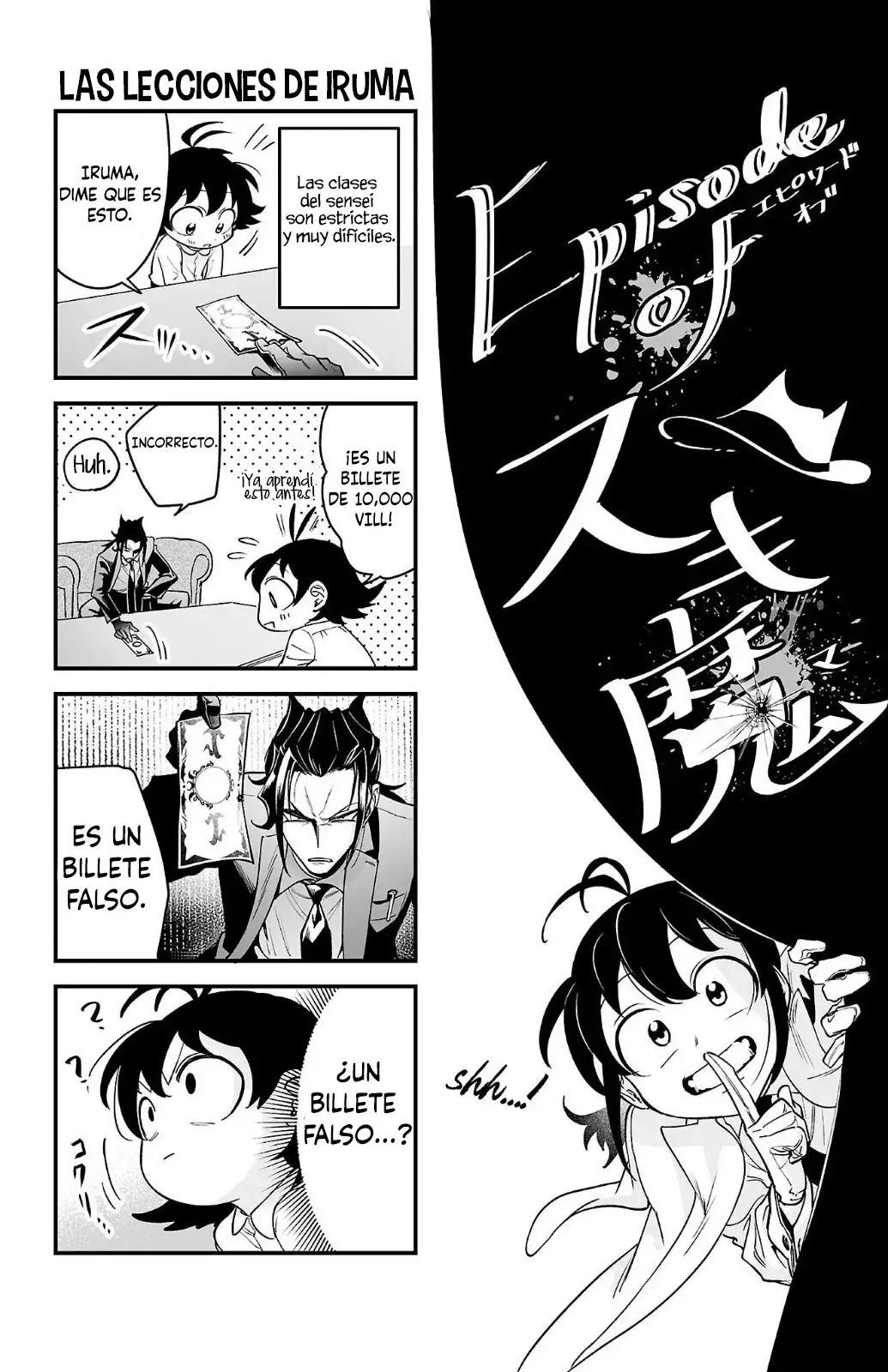 Iruma-kun: if mafia capítulo 3.9 página 4