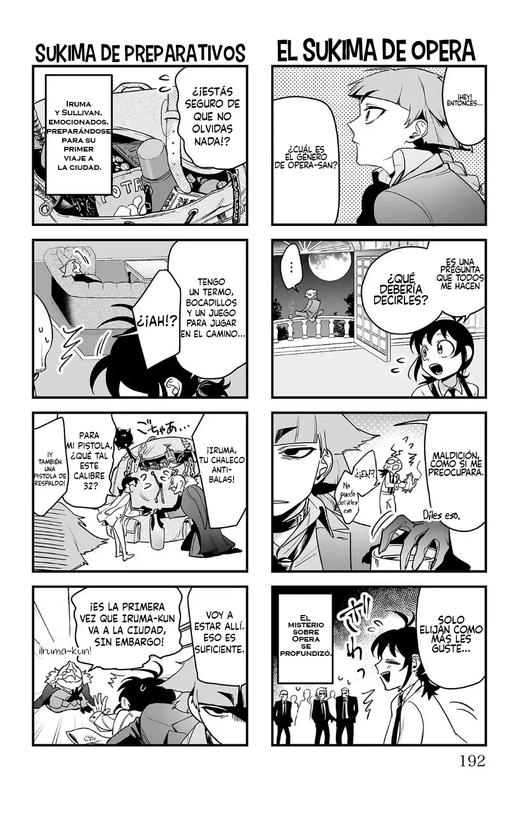 Iruma-kun: if mafia capítulo 3.9 página 6