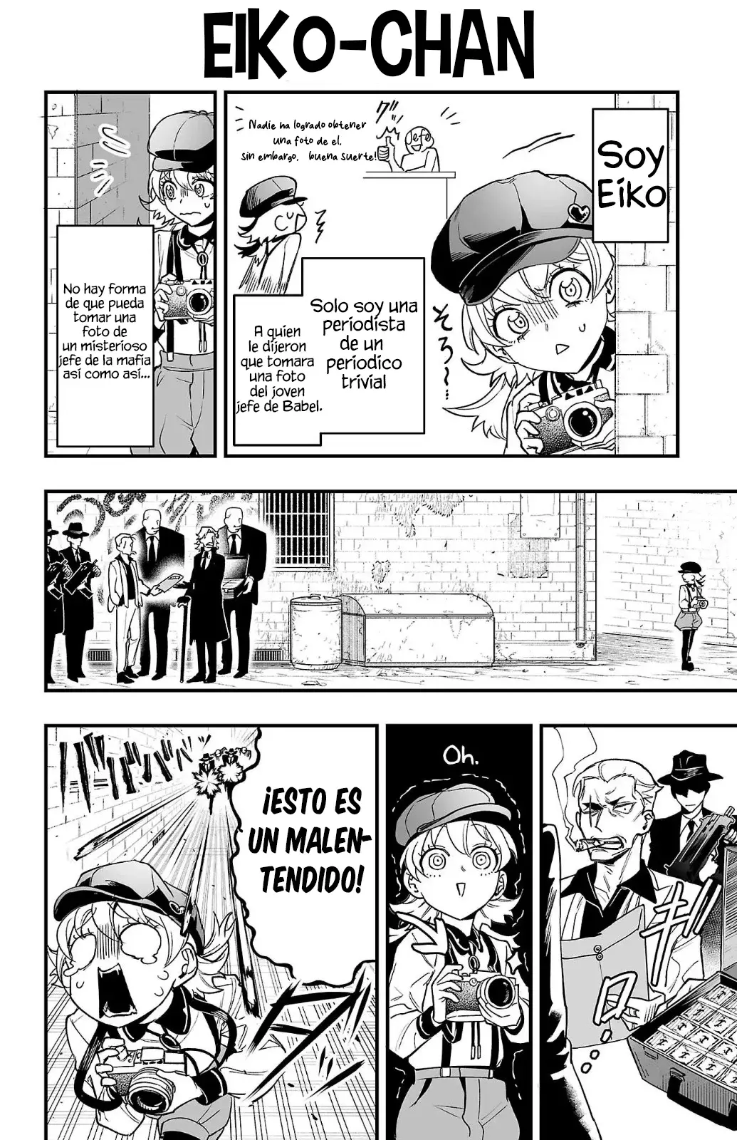Iruma-kun: if mafia capítulo 3.9 página 8