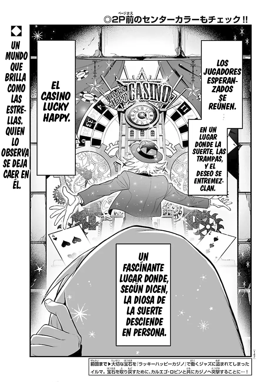 Iruma-kun: if mafia capítulo 30 página 4