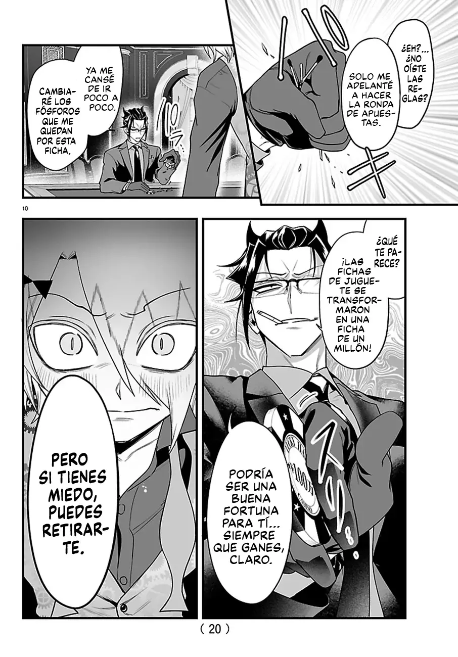 Iruma-kun: if mafia capítulo 31 página 12