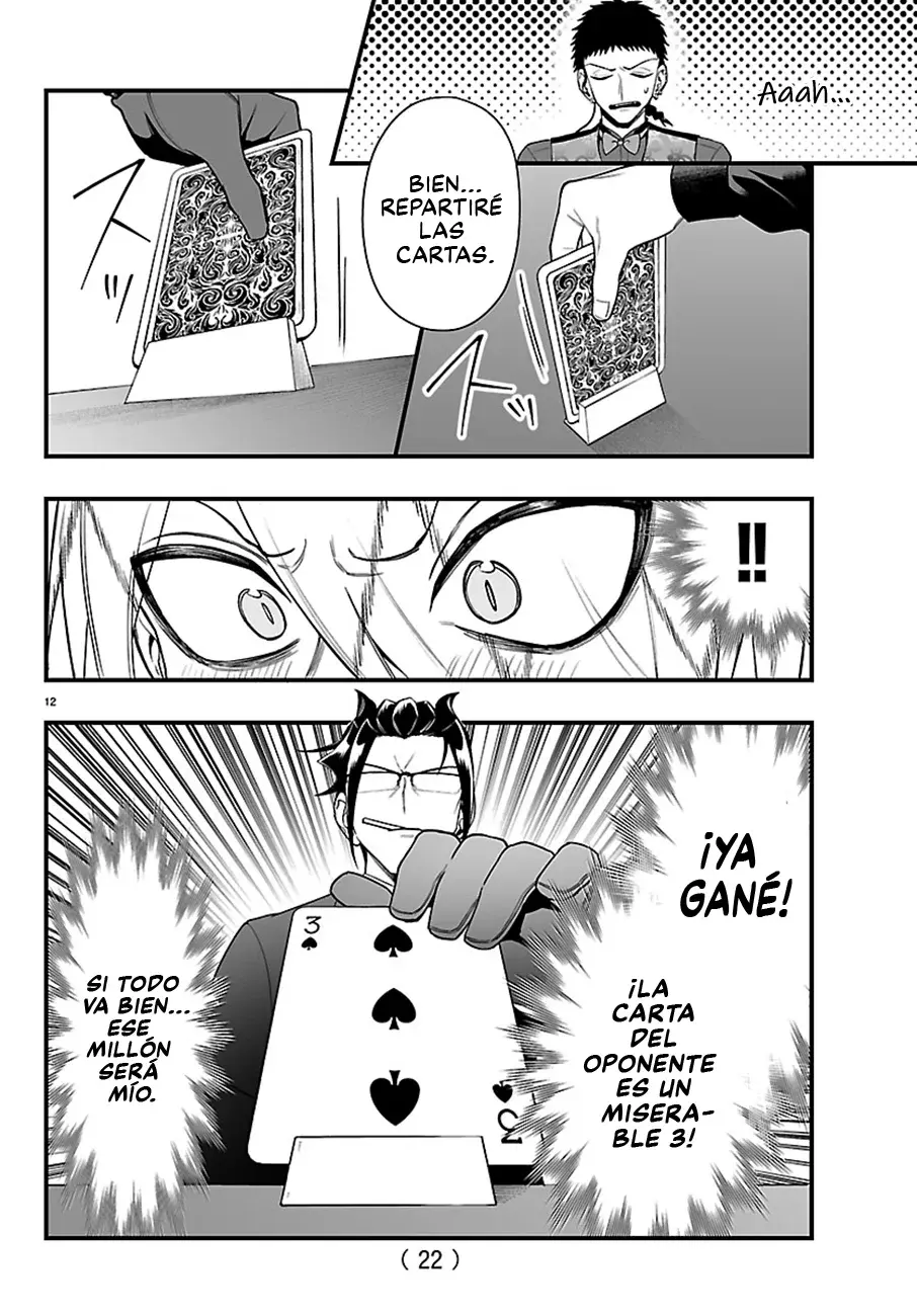 Iruma-kun: if mafia capítulo 31 página 14