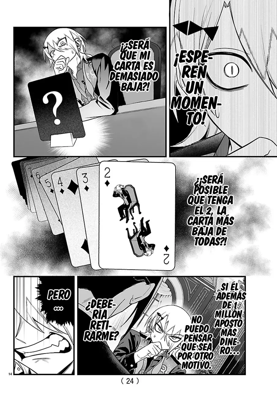 Iruma-kun: if mafia capítulo 31 página 16